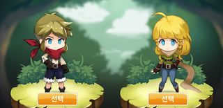 인슈런 - Screenshot 1