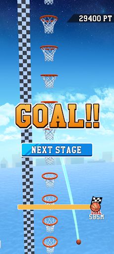 Dribble Journey - Screenshot 1