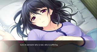 Just Once - Screenshot 1