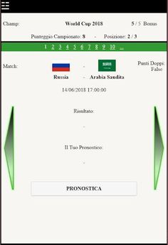 TotoRisultato - Screenshot 1