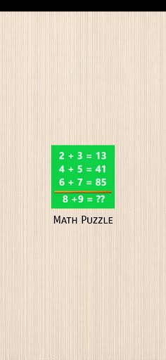 puzzle game - Screenshot 1