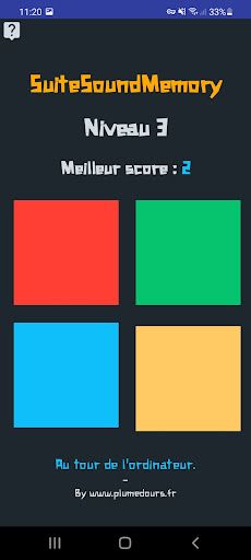 SuiteSoundMemory - Screenshot 1