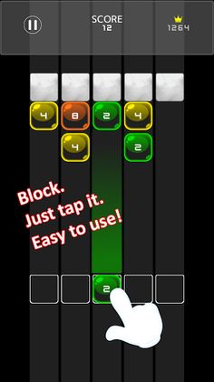 Merge Shooter 2048 - Screenshot 1