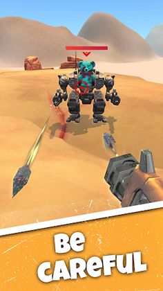 RoboCub - Screenshot 4