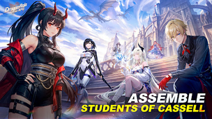 Dragon Raja: ReRise - RPG - Screenshot 1