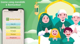 Cerdas cermat agama islam - Screenshot 1