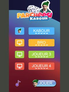 Parcheesi Kabour - Screenshot 4