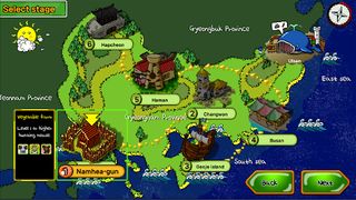 Cats Catch - Screenshot 2