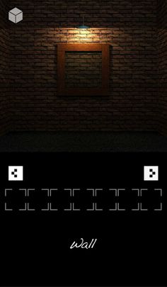 Escape Game "Wall" - Screenshot 3