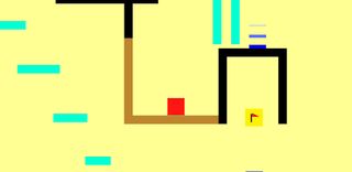 A COOL GAME - Screenshot 2