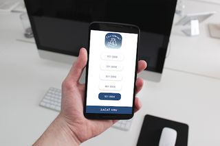 Čo s výhrou? - Screenshot 1