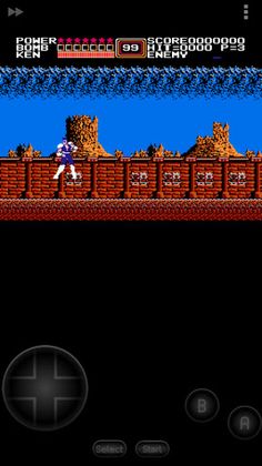 Duck Emulator - Screenshot 2