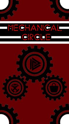 Mechanical Circle - Screenshot 3