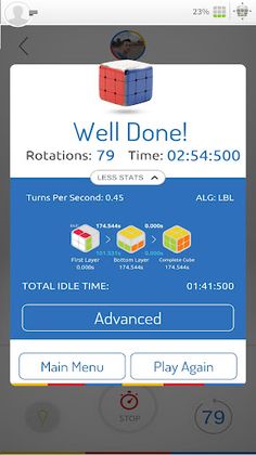 GoCube2x2™ - Screenshot 3