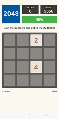 2048 Classic - Screenshot 2