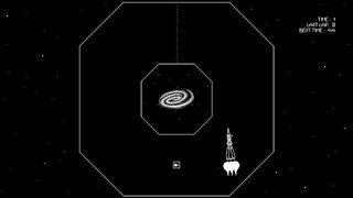 Raum Drive - Screenshot 3