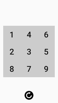 Order - Screenshot 1