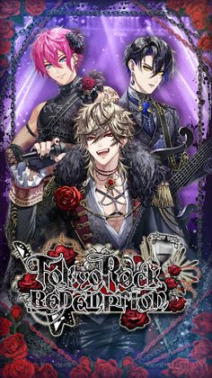 Tokyo Rock Redemption: Otome - Screenshot 1