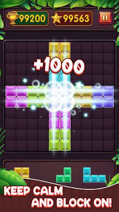 Block Puzzle 1010 - Screenshot 3