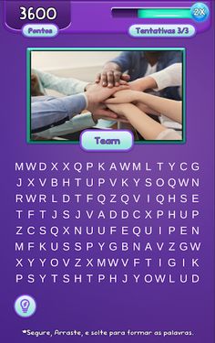 Learning Booster 2019 - Screenshot 1