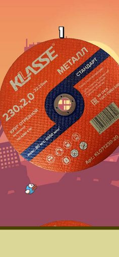 Curious Bird - Screenshot 2