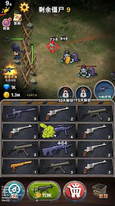 Surviving the Aftermath - Figh - Screenshot 4