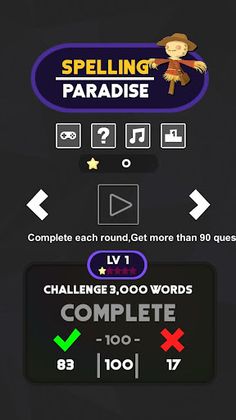 Spelling Paradise - Screenshot 1