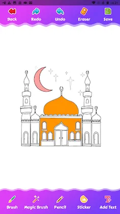 Coloring Beautiful Mosques - Screenshot 3