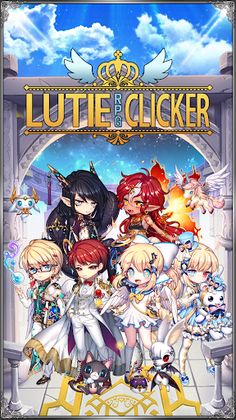 Lutie Clicker - Screenshot 1