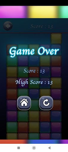 Sliding bricks - Screenshot 4