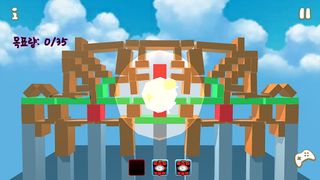 브릿지킹 - Screenshot 3