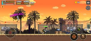 حرب الشوارع - IFMIS - Screenshot 3