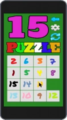15 PUZZLE - Screenshot 3