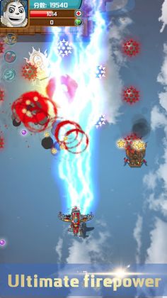 Ace Aircraft-warplane shooter - Screenshot 2