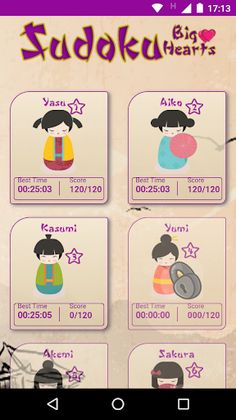 Sudoku Big Hearts - Screenshot 2