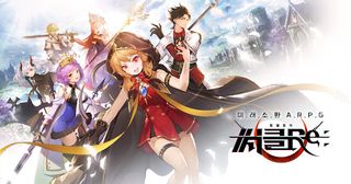 써클 Re: 홍월침식 - Screenshot 1