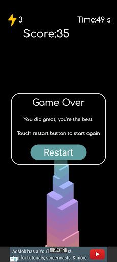 Tower Block - Screenshot 1