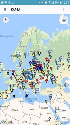 Paranoia - Screenshot 2