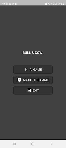 math game - Screenshot 1