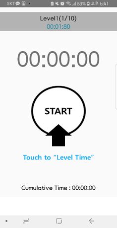 Time Touch(without thinking) - Screenshot 1
