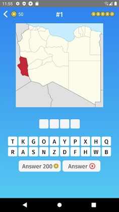 Libya: Provinces & Shabiyahs M - Screenshot 1