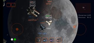 Quazar - Screenshot 3