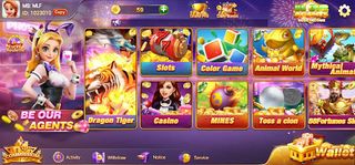 Photon Game PH - Screenshot 2