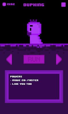 DupDup - Screenshot 3