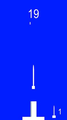 Comet Box - Screenshot 3