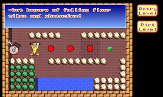 The Adventures of Pizza Man - Screenshot 1