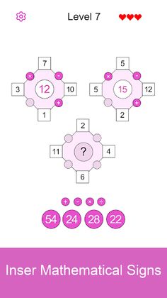 Brain Challenge Puzzle - Screenshot 1