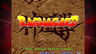 RAGNAGARD ACA NEOGEO - Screenshot 1