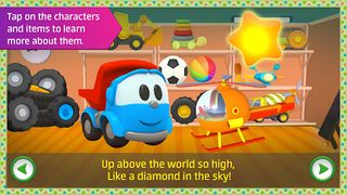 Leo kids songs and music games - Screenshot 3