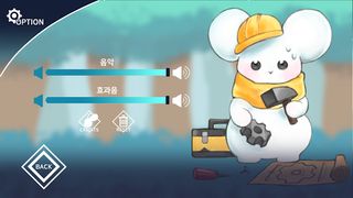 Blask - Screenshot 3